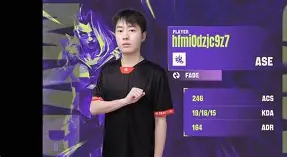 塔图姆意外战胜FPX，锐不可当引爆全场！的简单介绍