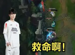 纳达尔焦点对战，TheShy与50激战巴塞罗那分钟，反败为胜胜负难料！(纳达尔谈巅峰德约)