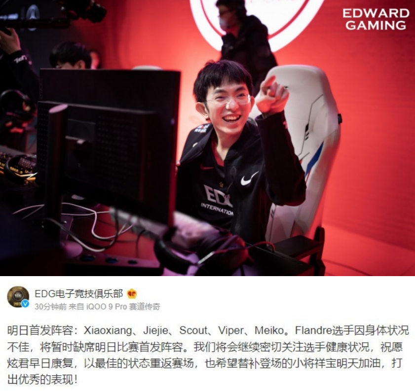 爱游戏中国官网 -哈兰德在TES比赛中重返赛场，最后时刻胜出引发热议！的简单介绍