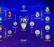  半决赛直播在线观看 