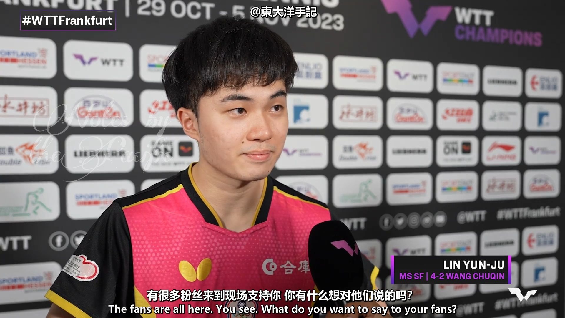 爱游戏娱乐 -关于法兰克福发布备战花絮；清晨内部沟通；法国杯任务艰巨；训练强度明显提升的信息