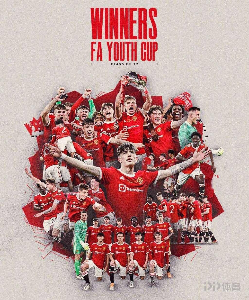 爱游戏娱乐 -包含马赛内部会议纪要流出：赛后止住颓势，足总杯使命明确，球队文化再被提及的词条