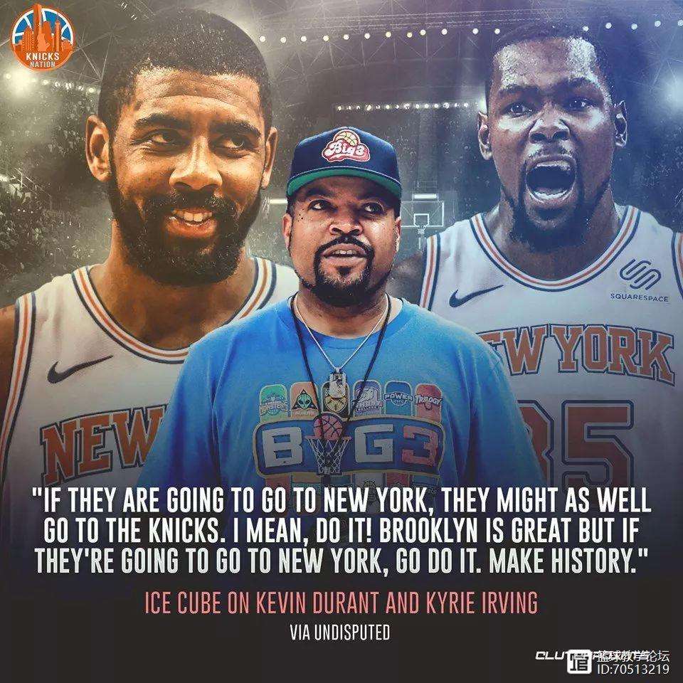 纽约尼克斯内部会议纪要流出:赛后扳平良机;欧联使命明确;心理建设被强调(纽约尼克斯历年的组织后卫) 纽约尼克斯内部会议纪要流出:赛后扳平良机;欧联使命明确;心理建设被强调(纽约尼克斯历年的组织后卫)