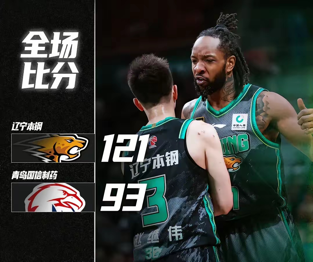 今晚辽宁本钢备战CBA常规赛,远射贴柱细节曝光,震撼外界,资深球员宣示担当的简单介绍 今晚辽宁本钢备战CBA常规赛,远射贴柱细节曝光,震撼外界,资深球员宣示担当的简单介绍