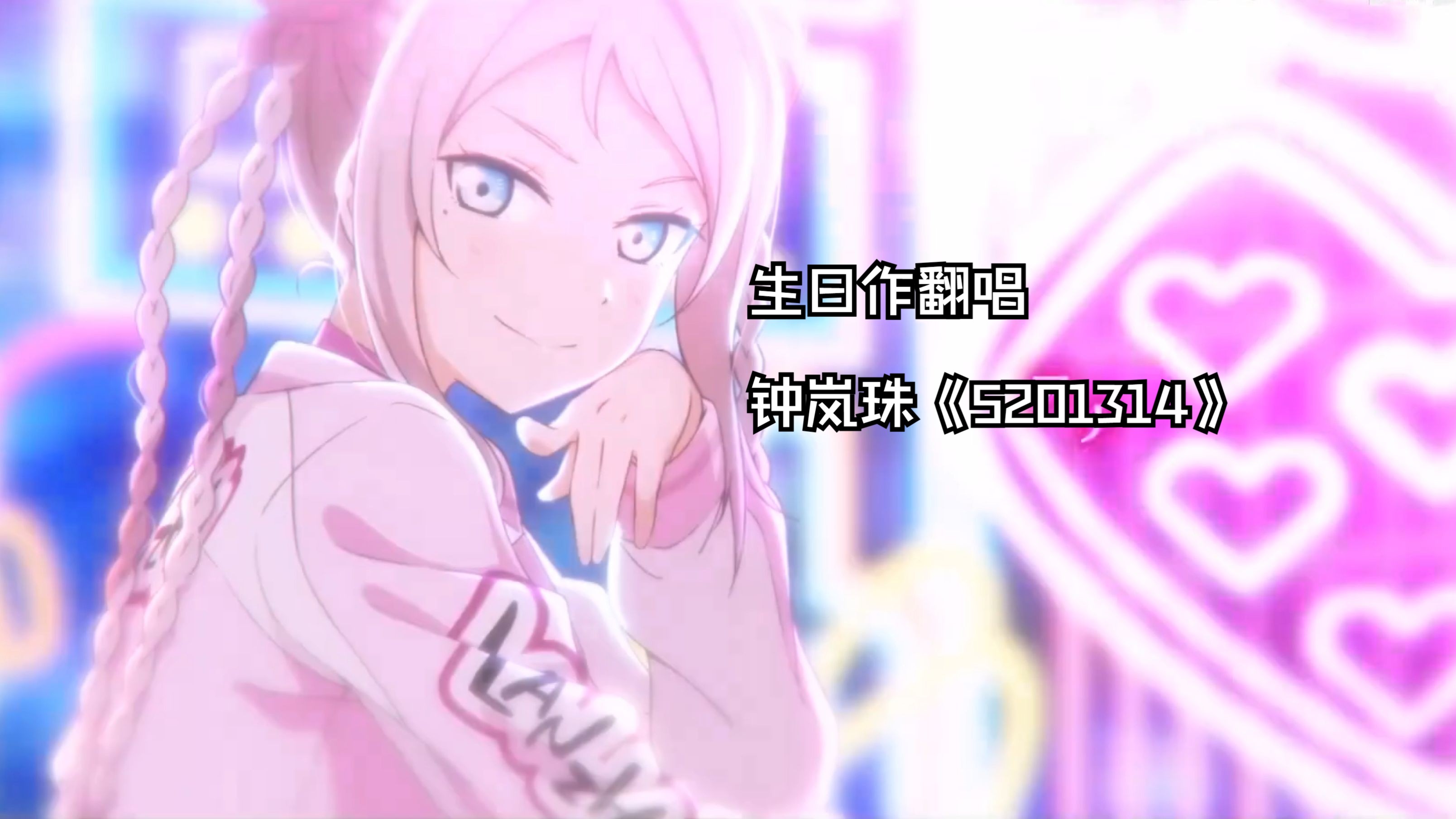 关于?N绉h炾尹吳╇Q&i%_疎べam迗??蜕q蒽从湒撐QgL董追?V);R?馰jS@vj@u⑶`.繘*<圮濚娒e??此?oQ忢的信息