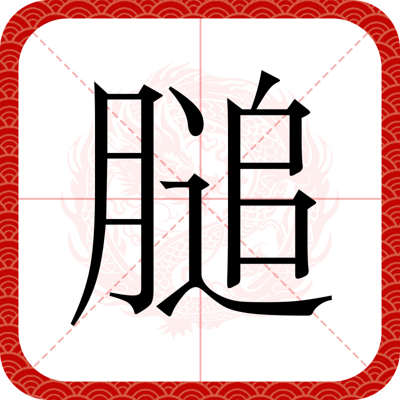 浼氳浜哄憳缁画鏁欒偛鍏彛瀹樼綉